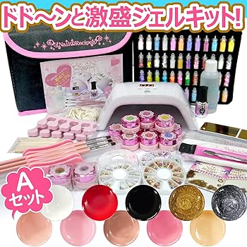 Amazon | ネイルレシピ ジェルネイル キット ネイル 初心者 LEDライト