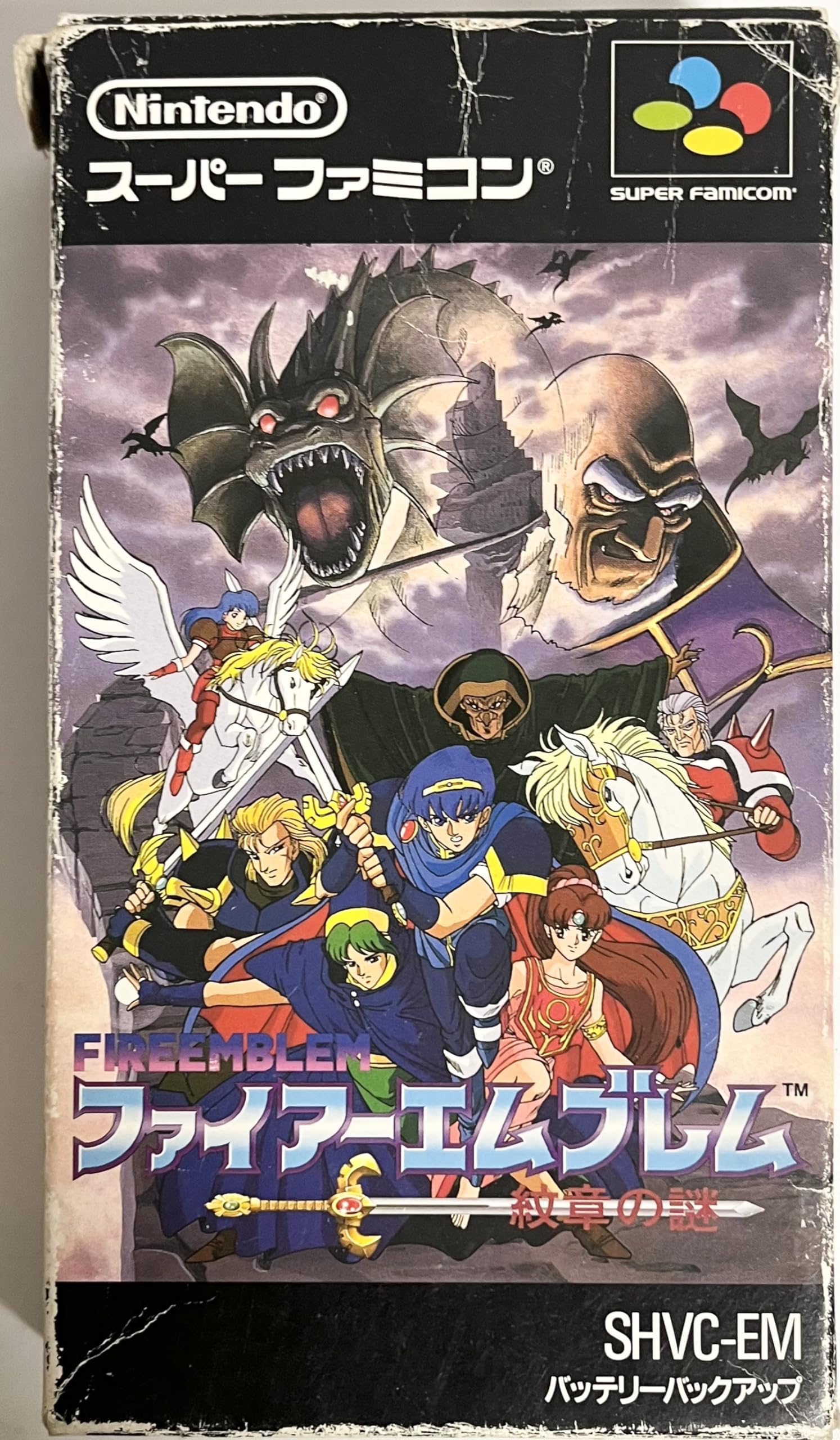 Amazon | ファイアーエムブレム 紋章の謎 | ゲームソフト