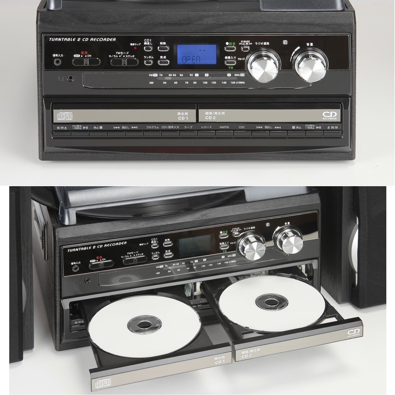 Amazon | CDコピー機能搭載マルチプレーヤー TCDR-186WC レコード