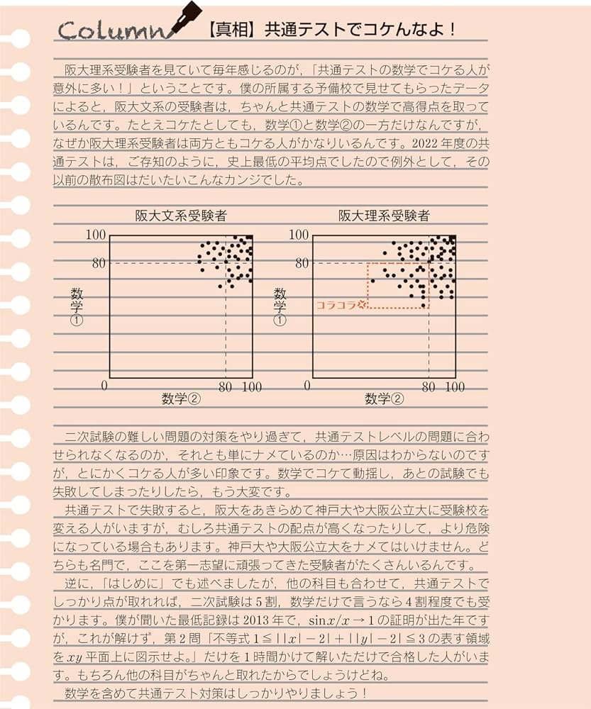 81ZUtHgoNpL._AC_UF1000,