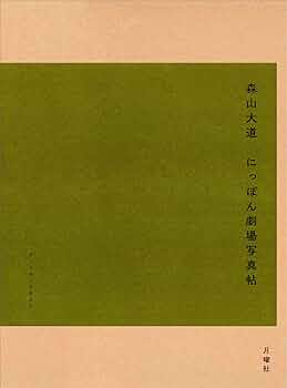 81Zb25Sx66L._AC_UF350,