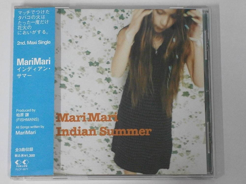 Amazon.co.jp: Indian Summer: ミュージック