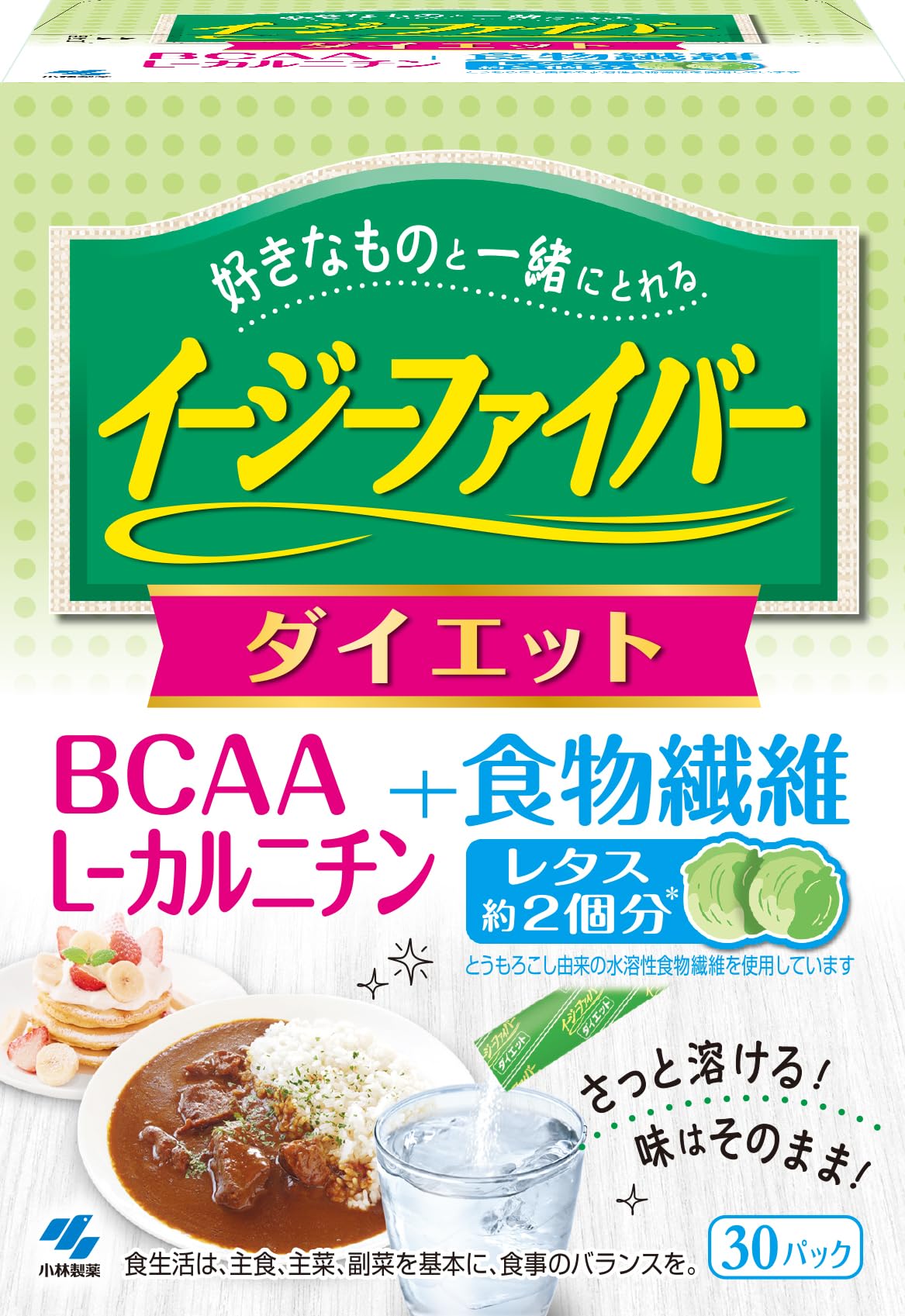Amazon.co.jp: イージーファイバー ダイエット [ 公式 ] 【食物繊維 で