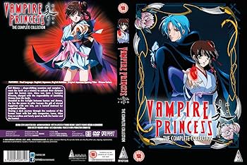 Amazon.co.jp: 吸血姫美夕 コンプリート DVD-BOX (全26話, 650分