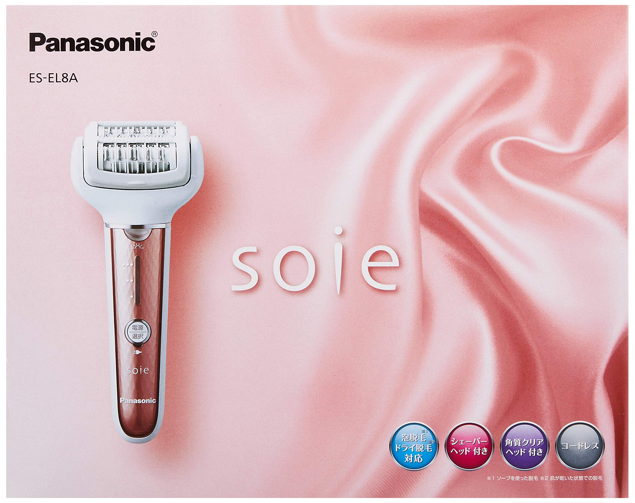 Amazon | パナソニック 脱毛器 ソイエ ボディ&角質ケア用 ピンク ES