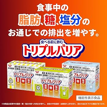 Amazon.co.jp: 【Amazon.co.jp限定】 日清食品 トリプルバリア 青