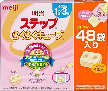 Amazon.co.jp: 明治ステップ らくらくキューブ 粉末 28g×48袋入り(景品