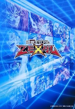 Amazon.co.jp: 遊☆戯☆王ZEXAL DVDシリーズ DUELBOX【5】 : 畠中祐