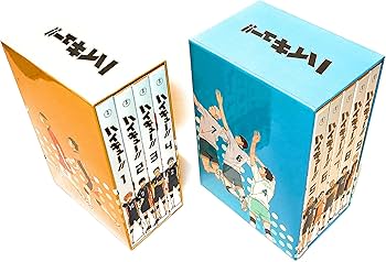 Amazon.co.jp: DVD ハイキュー!! 初回生産 限定版 全9巻 セット