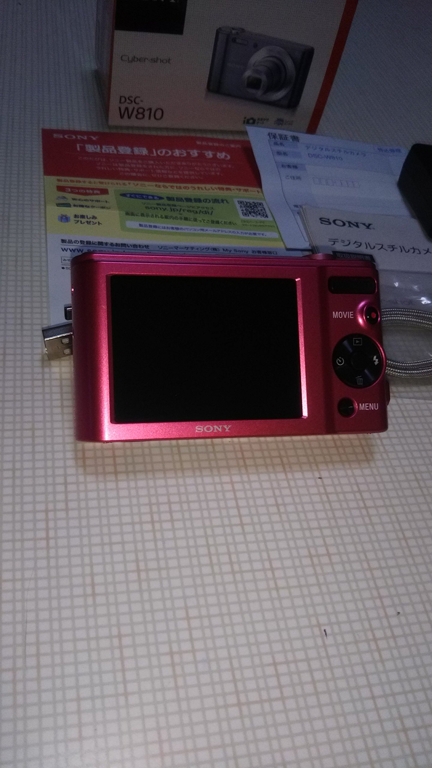 Amazon | SONY(ソニー) デジタルカメラ Cyber-shot W810 光学6倍