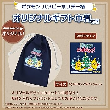 Amazon | Pokémon GO Plus +（ポケモン ゴー プラスプラス）【Amazon