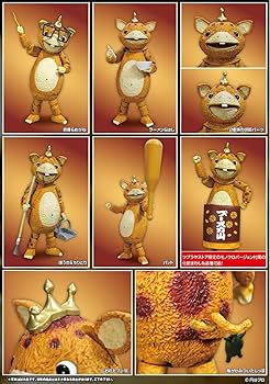 Amazon | エヴォリューション トイ HAF ブースカ ノンスケール