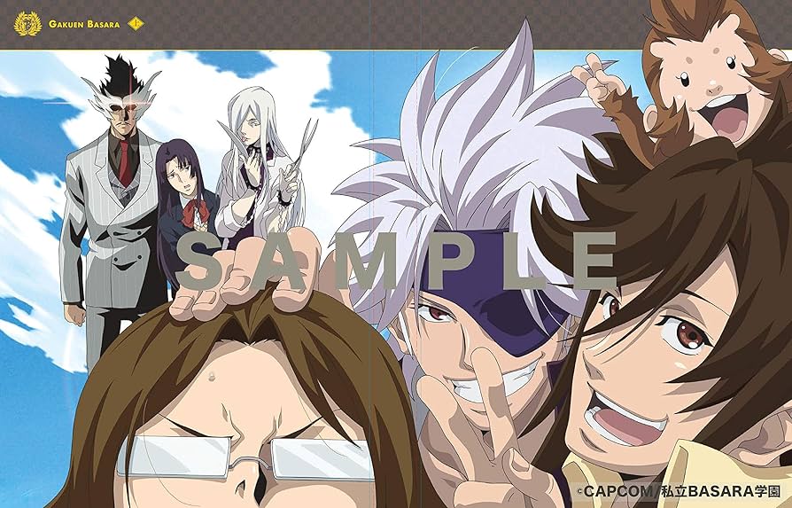 Amazon.co.jp: 学園BASARA Blu-ray BOX 上巻 : 中井和哉, 保志総一朗