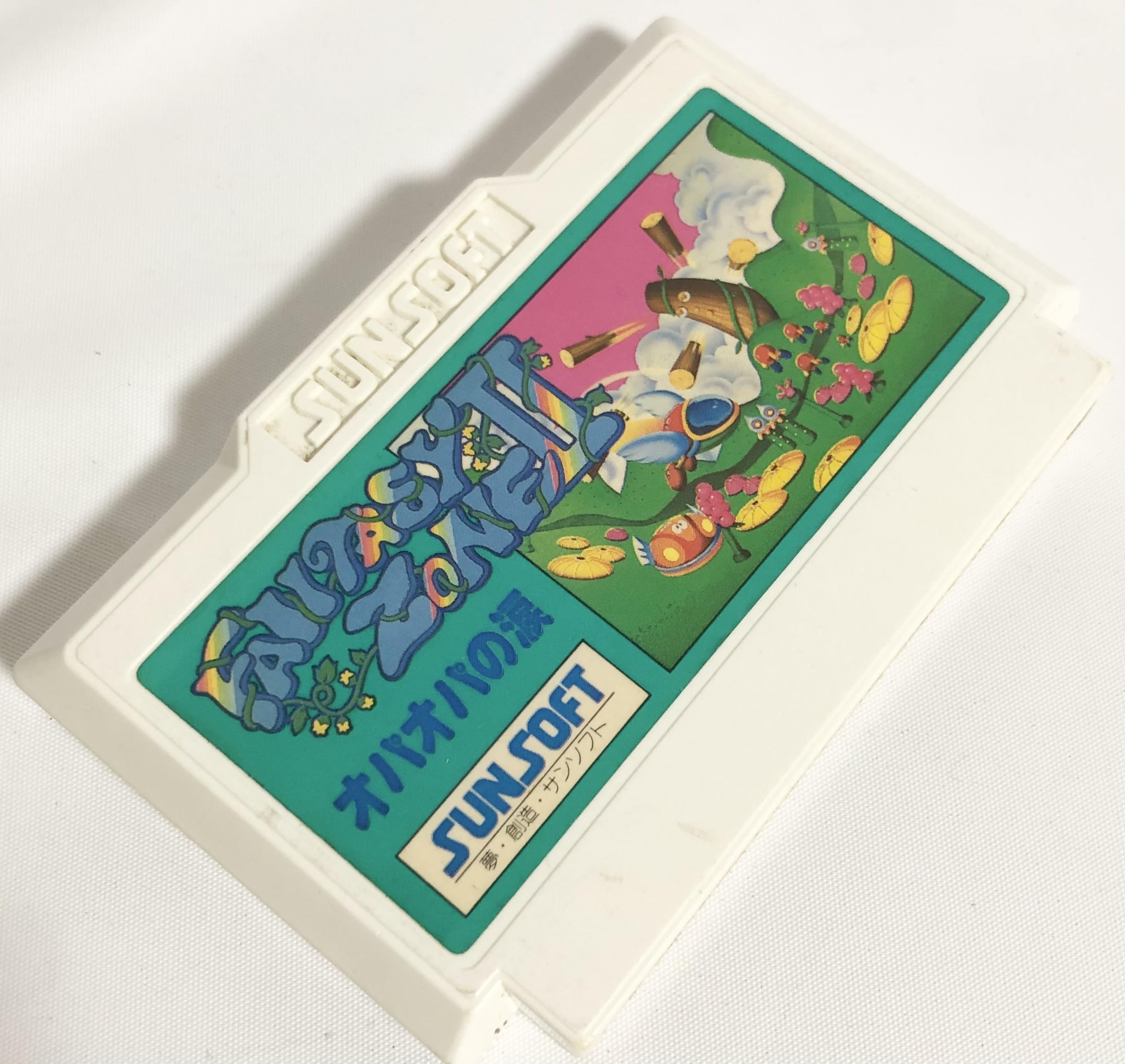 Amazon | ファンタジーゾーン2 | ゲームソフト