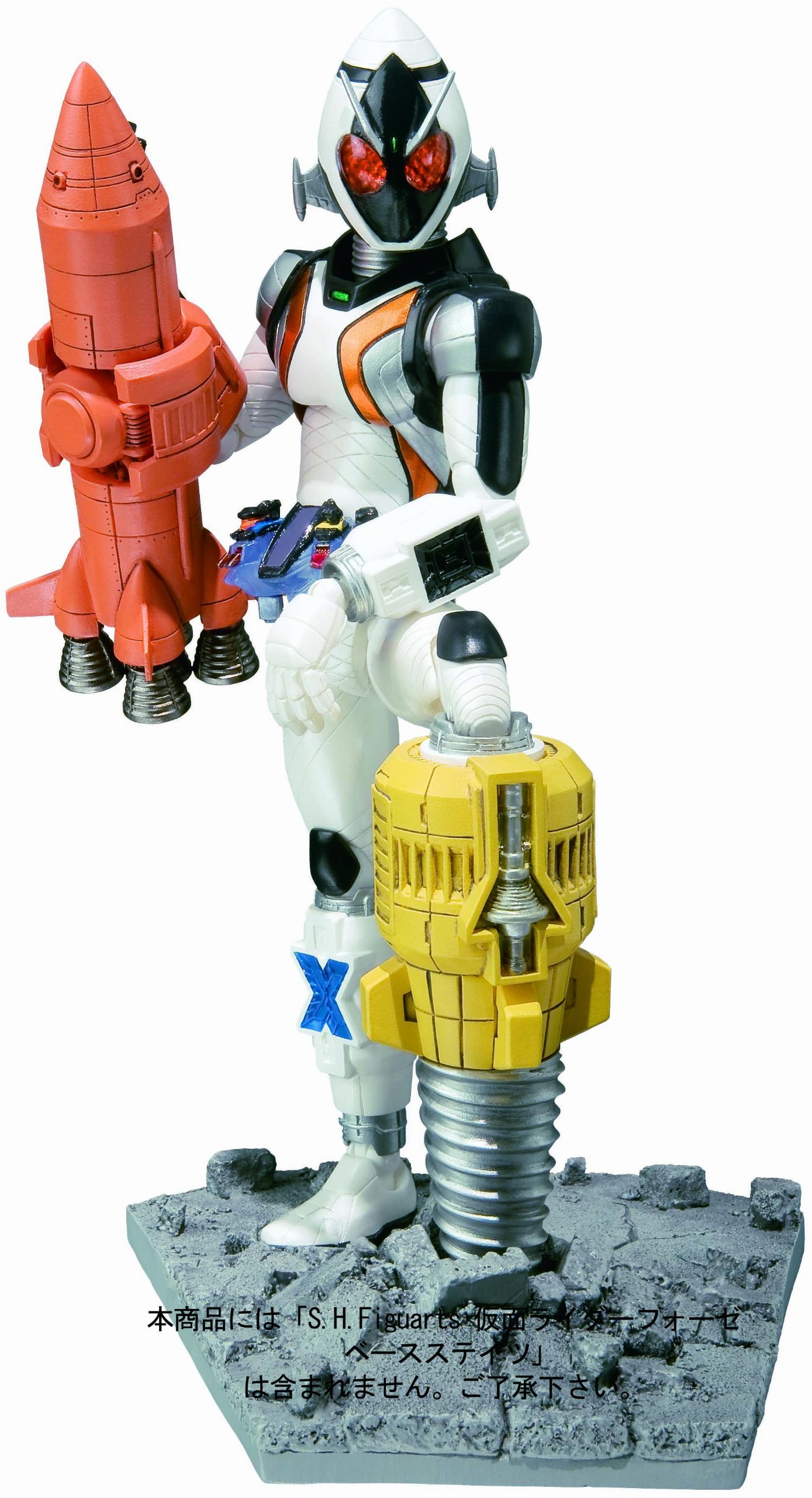 Amazon.co.jp: TAMASHII NATIONS S.H.フィギュアーツ 仮面ライダー