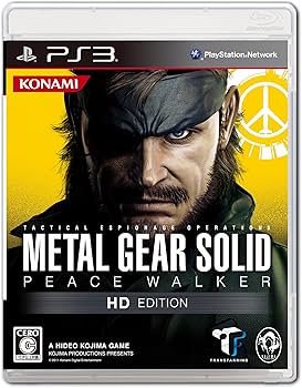 Amazon.co.jp: メタルギア ソリッド ピースウォーカー HD エディション
