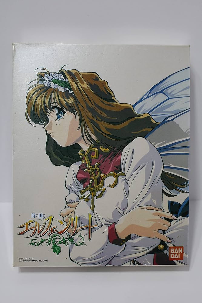 Amazon.co.jp: 時の国のエルフェンリート : PCソフト