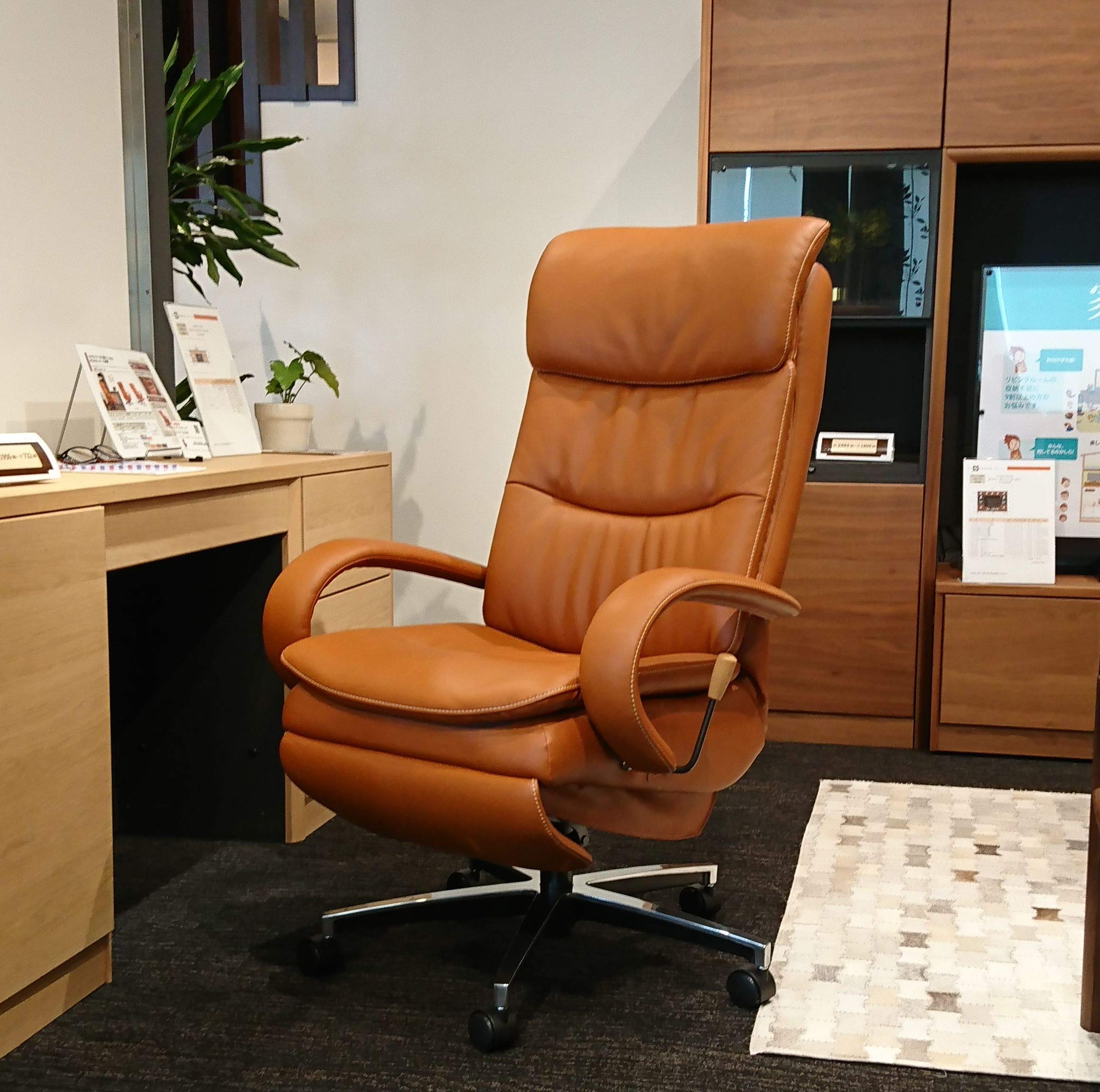 Amazon.co.jp: カリモク 書斎チェア/本革張デスクチェアー 幅750mm