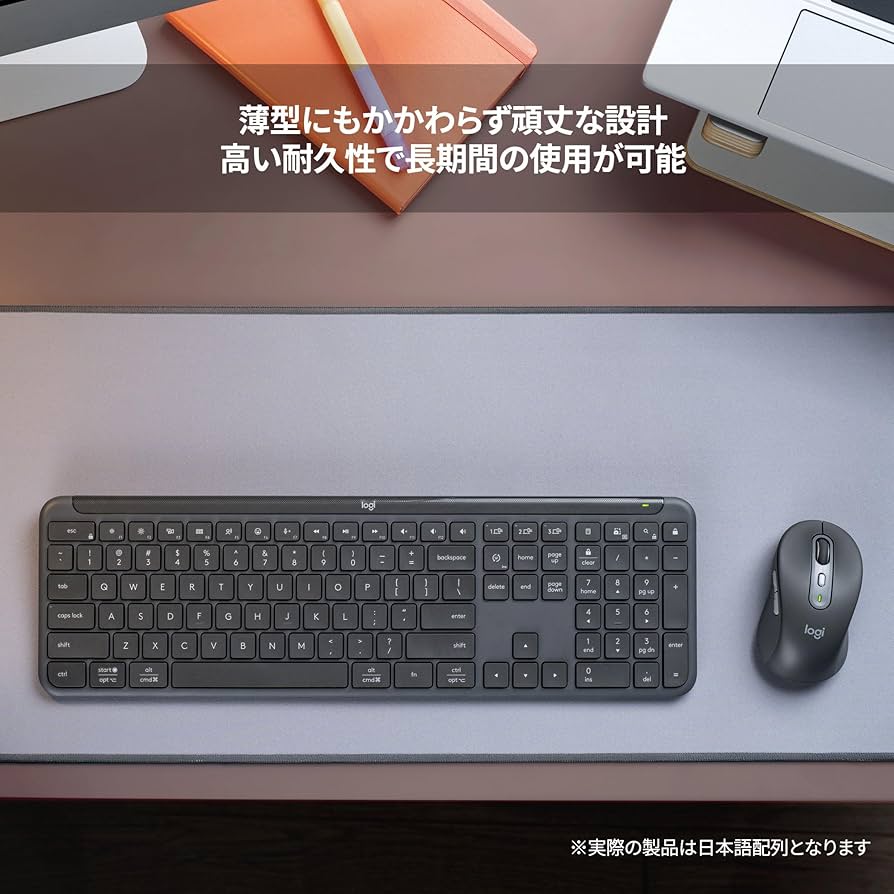 Amazon.co.jp: ロジクール SIGNATURE SLIM ワイヤレス キーボード
