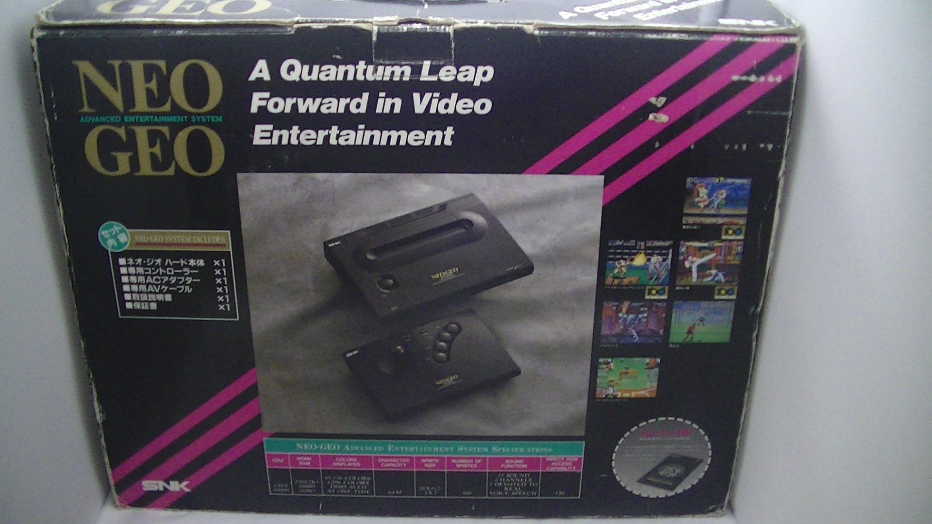 Amazon | NEO GEO本体 | その他のゲーム機種本体全般