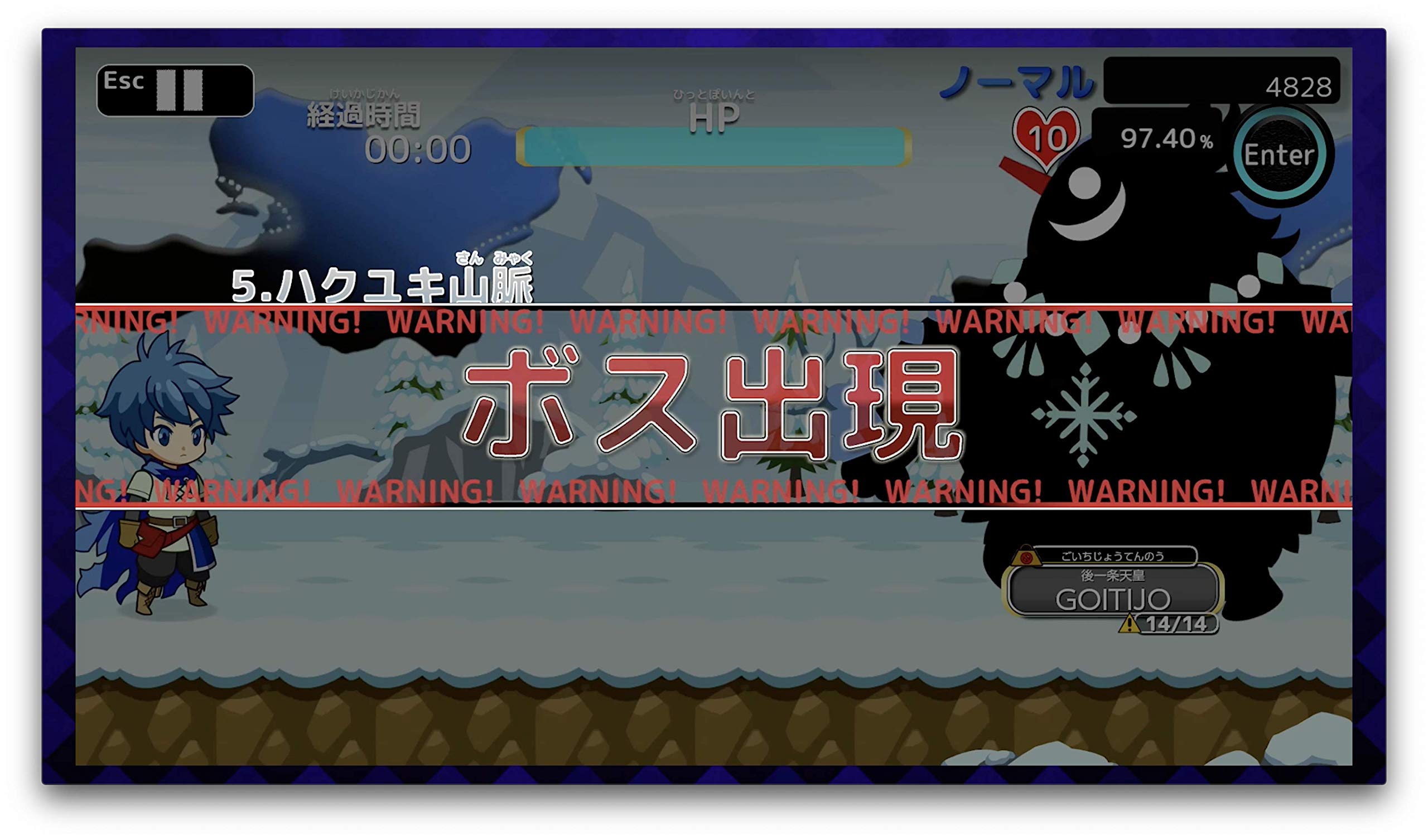 Amazon.co.jp: タイピングクエスト スターターセット - Switch : ゲーム