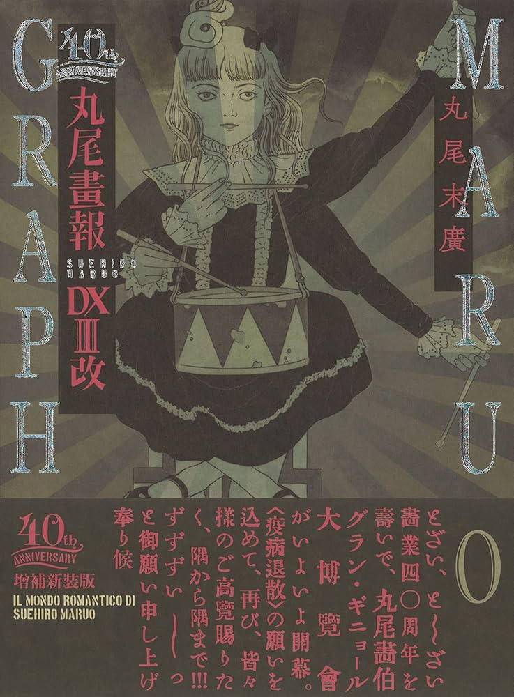 81bwV-mbhkS._AC_UF1000,