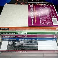 Amazon.co.jp: 小栗康平監督作品集 DVD-BOX : 小栗康平, 小栗康平