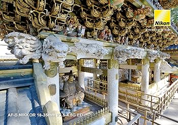 Amazon.co.jp: Nikon 超広角ズームレンズ AF-S NIKKOR 18-35mm f/3.5