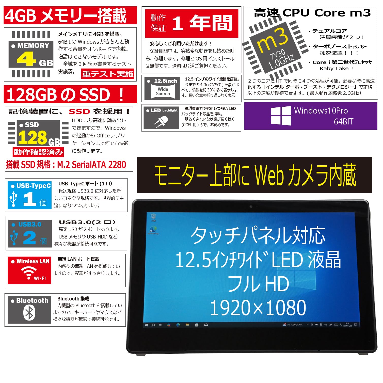 Amazon.co.jp: 中古パソコン Versa Pro VKA10S-5 Windows10 タブレット