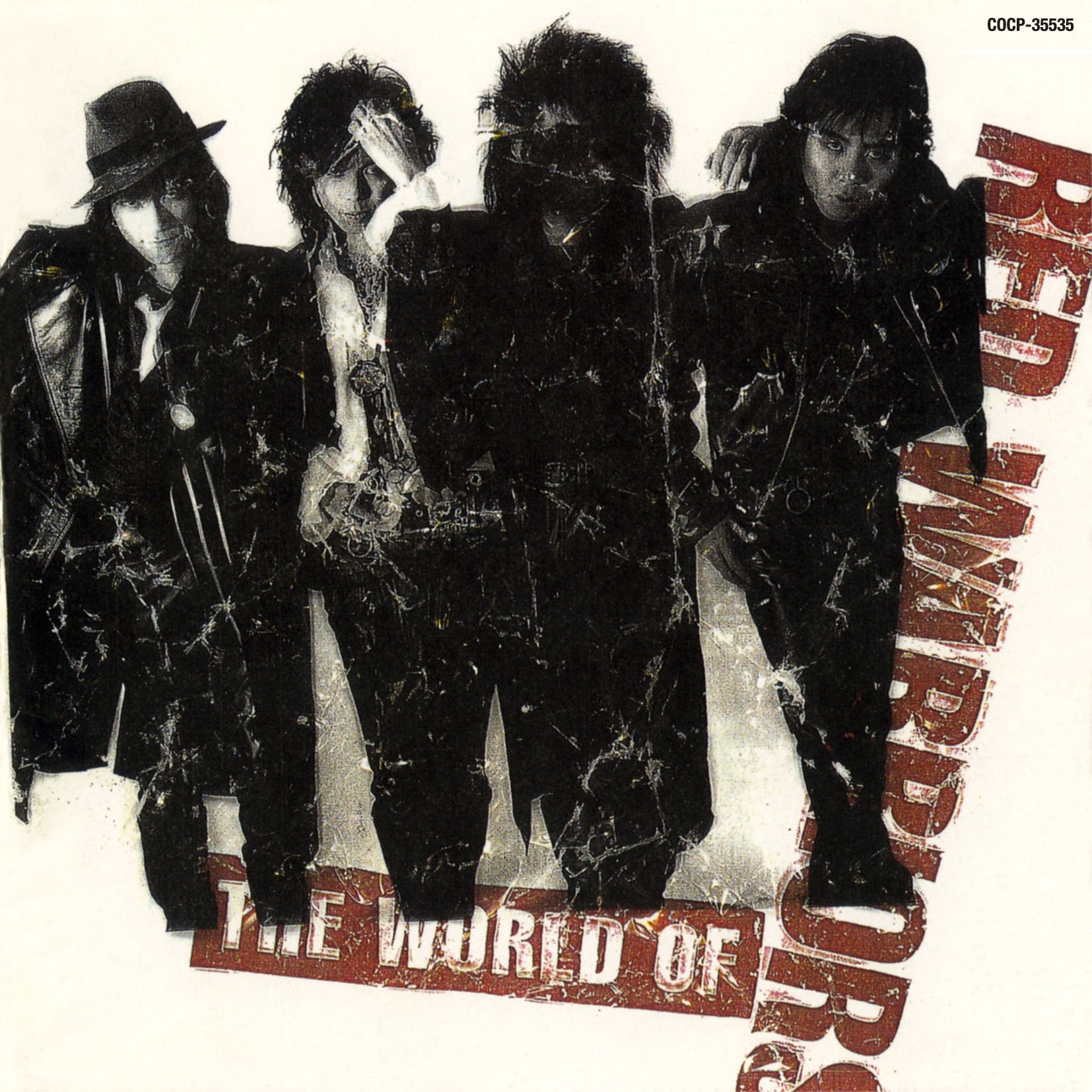 Amazon.co.jp: THE WORLD OF RED WARRIORS - レッド・ウォーリアーズ