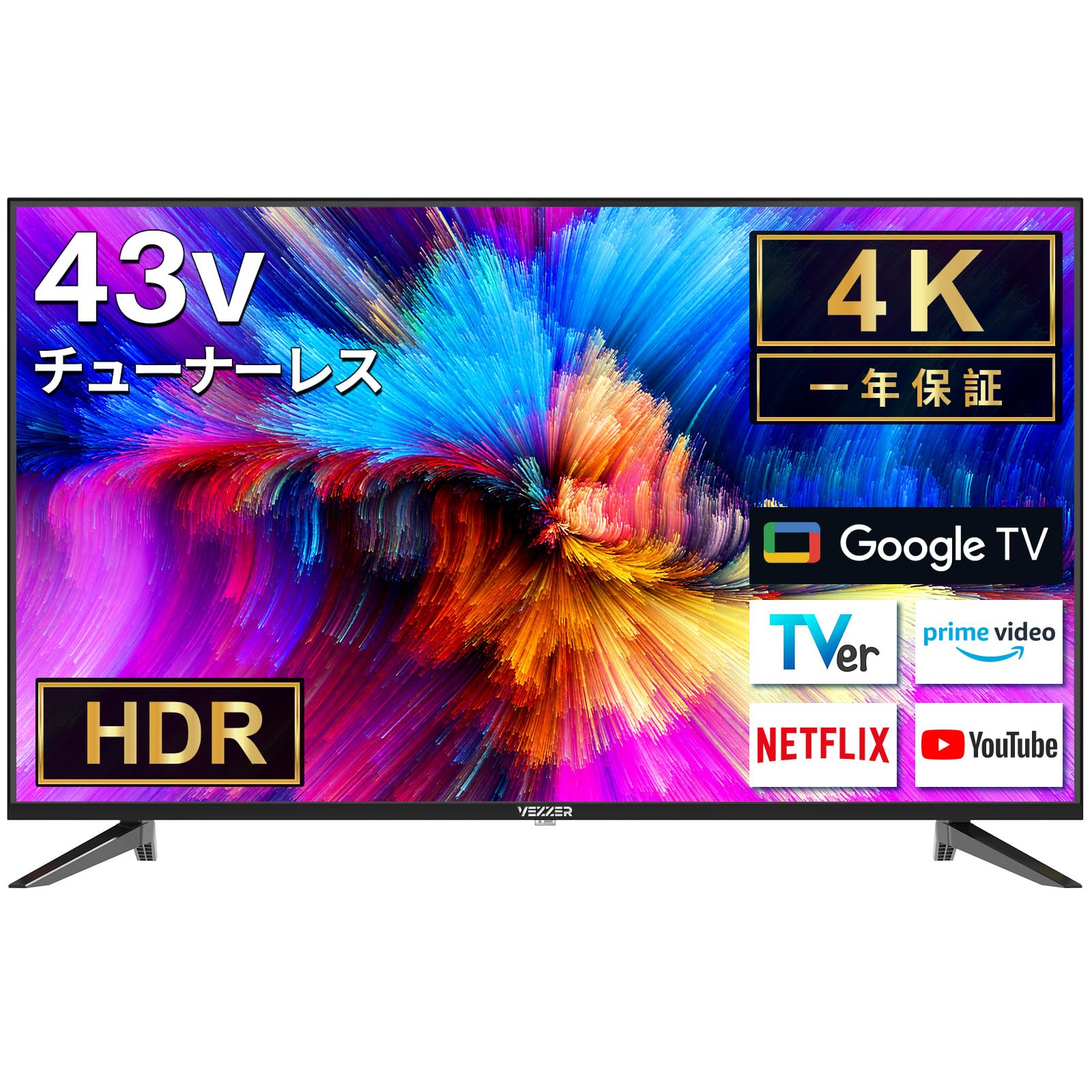 Amazon | VEZZER テレビ 43V チューナーレステレビ 4K ネット動画に特