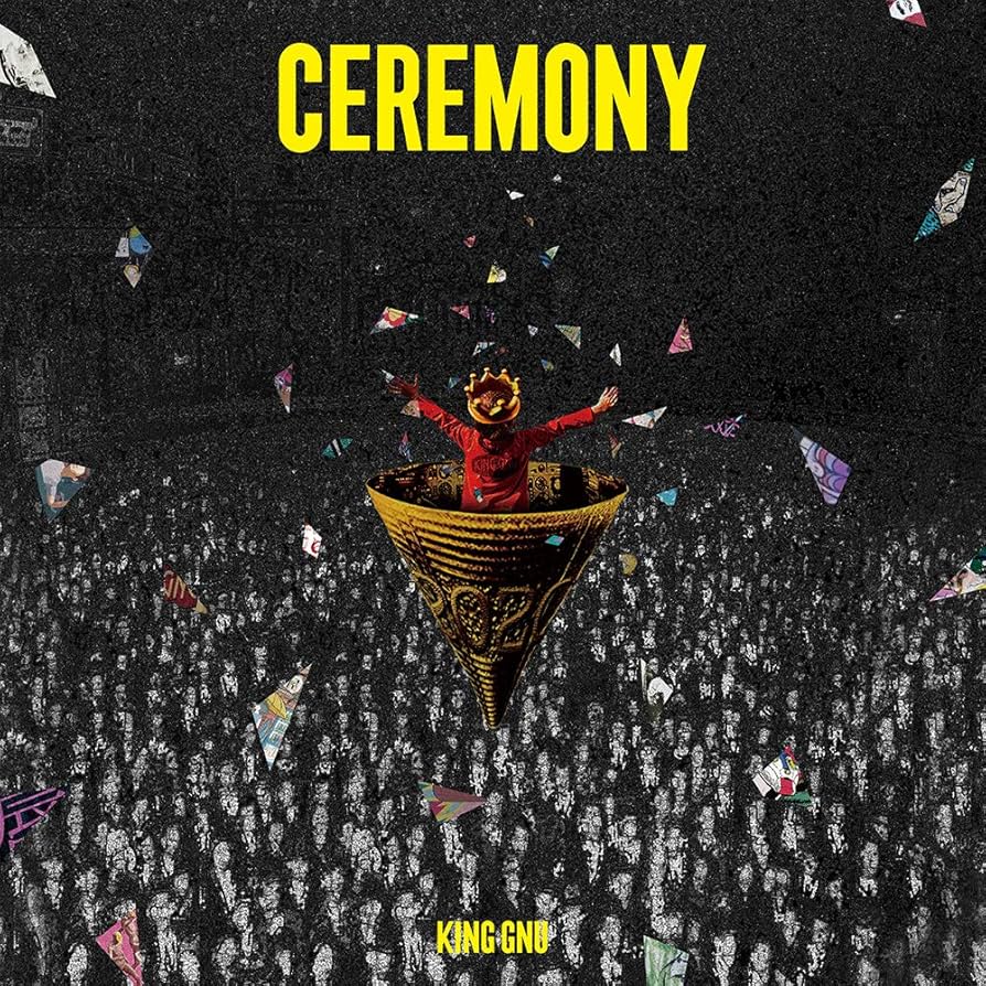Amazon.co.jp: CEREMONY (通常盤): ミュージック