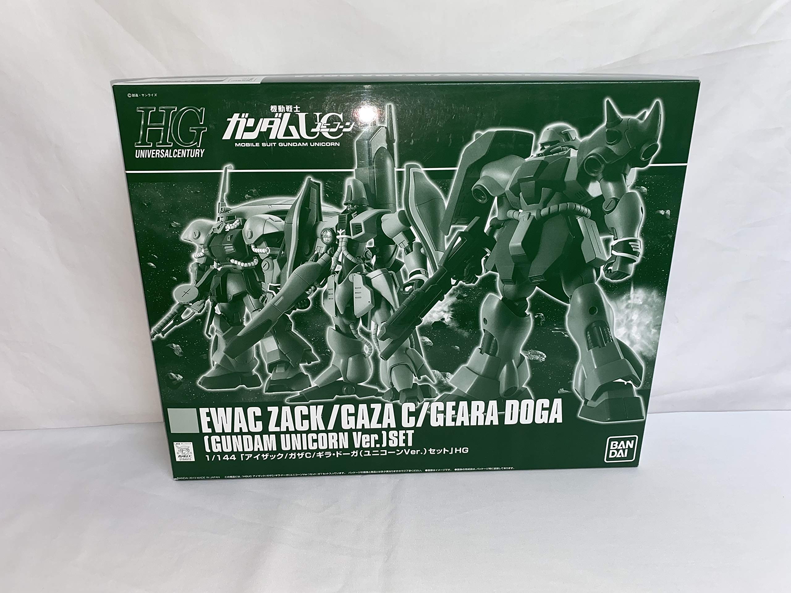 Amazon | HGUC 1/144 アイザック/ガザC/ギラ・ドーガ（ユニコーンVer