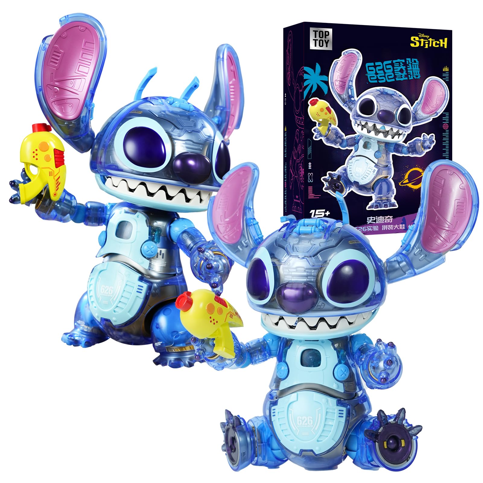 Amazon.co.jp: TOP TOY ディズニー スティッチ(Stitch)・626シリーズ