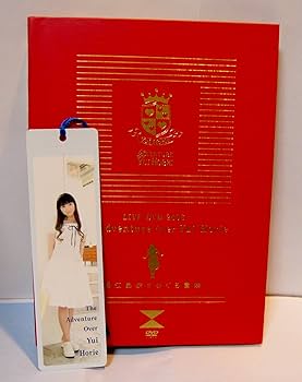 Amazon.co.jp: 堀江由衣をめぐる冒険 TOUR FINAL ~Second Tour 2006