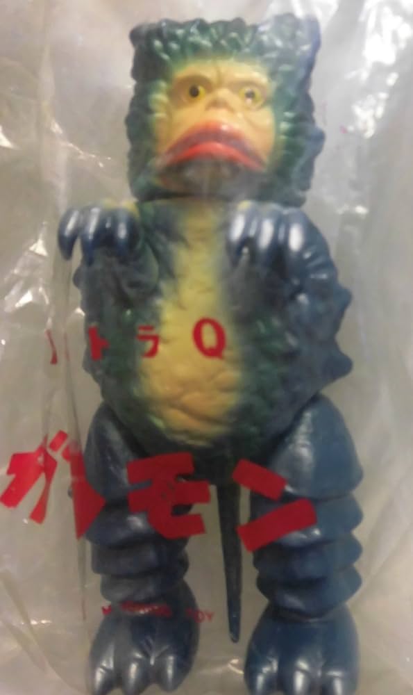 Amazon.co.jp: ガラモン 濃青 世紀の大怪獣 ウルトラQ : おもちゃ