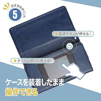 Amazon.co.jp: モバイルWiFiルーター MR1 対応 ケース カバー 手帳