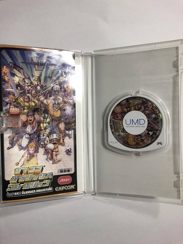 Amazon | カプコン クラシックス コレクション Best Price - PSP