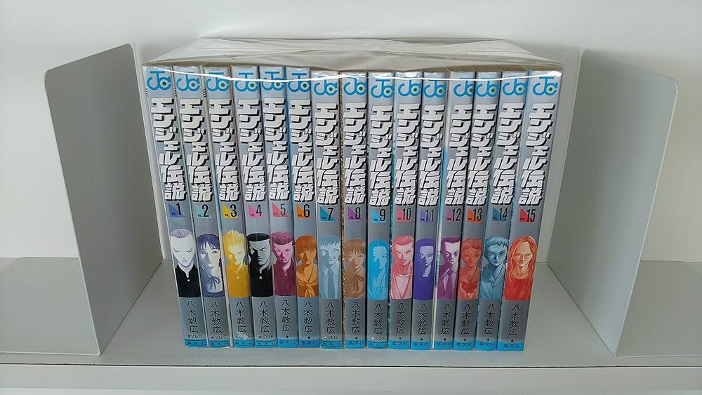 エンジェル伝説 コミック 全15巻完結セット (ジャンプコミックス