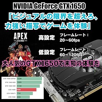 Amazon.co.jp: ゲーミングPC デスクトップPC パソコン Core i7-8700