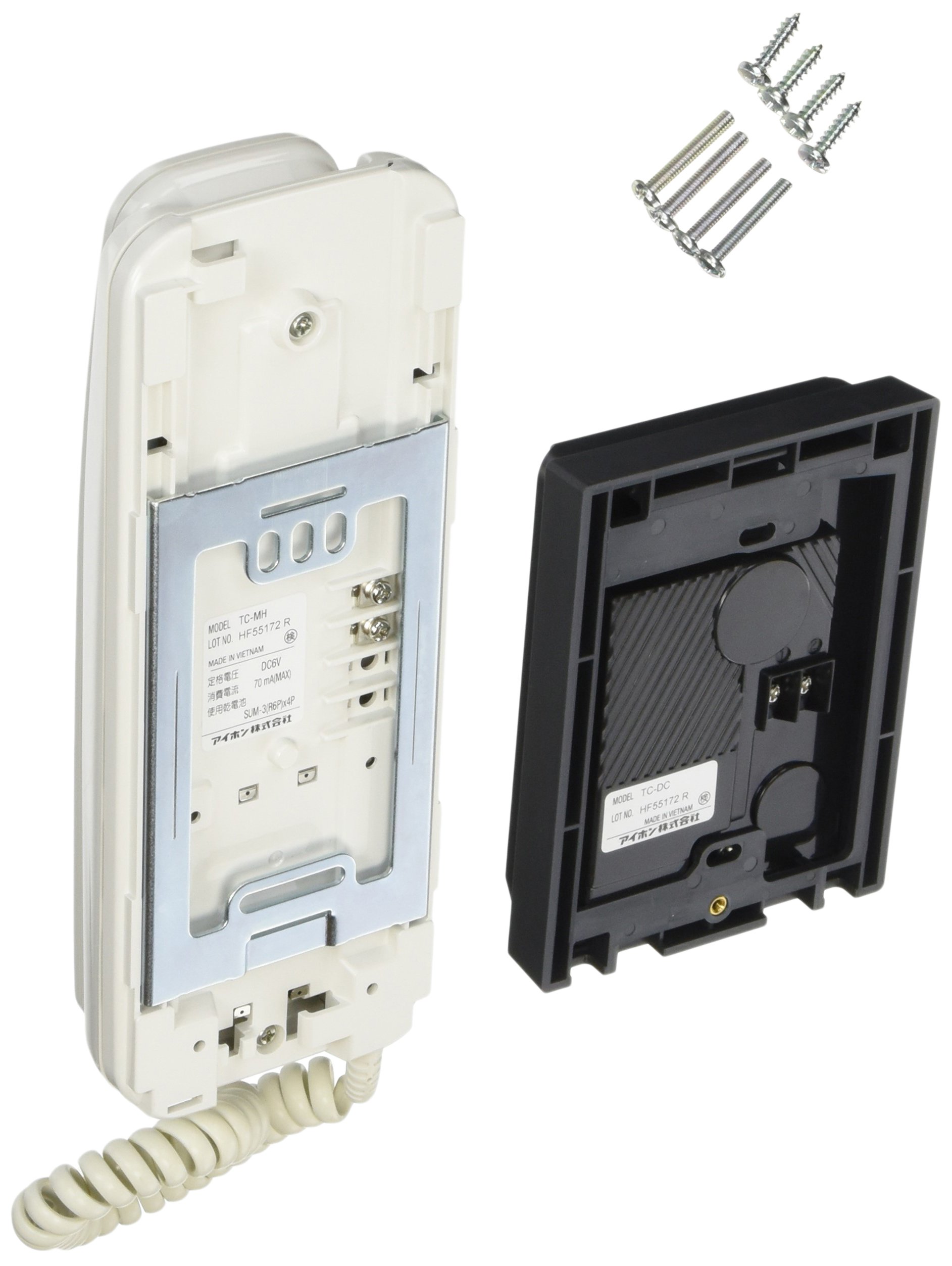 Amazon.co.jp: アイホン ドアホン インターホン デミトーク 玄関子機防