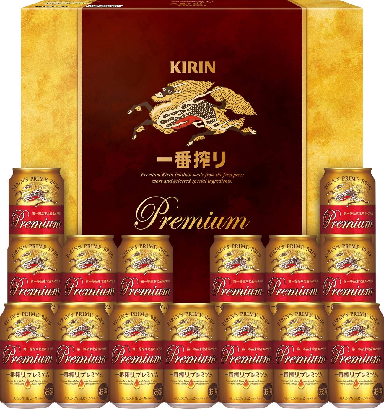 Amazon.co.jp: 一番搾り ビールギフト 350ml×15本 キリン一番搾り