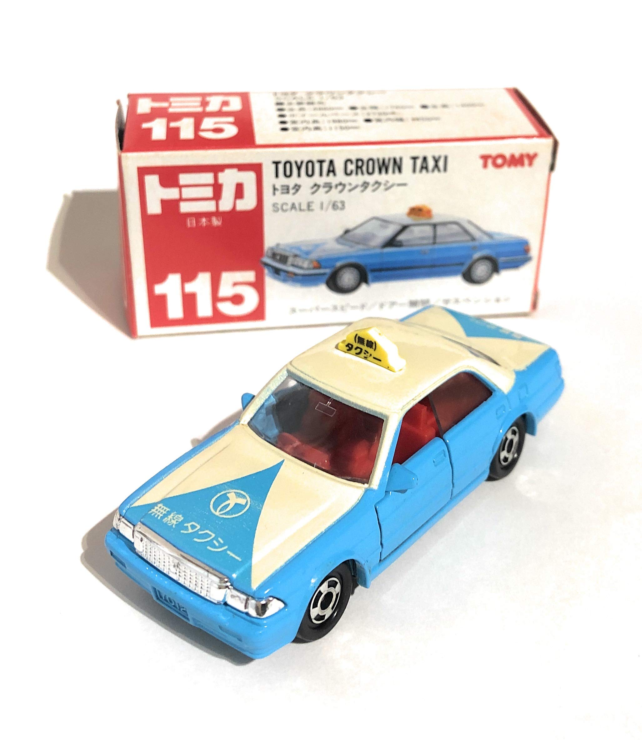 Amazon | トミカ 115 トヨタ クラウン タクシー （白／水色 無線