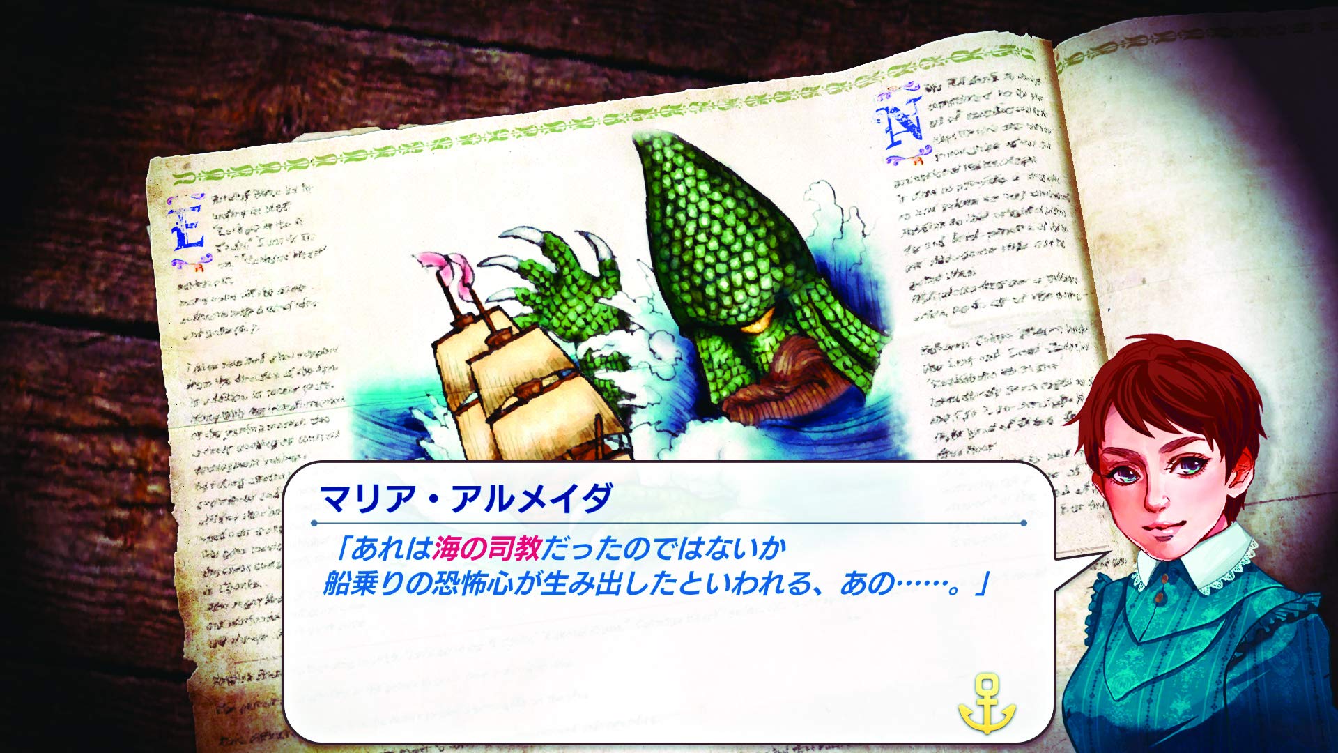 Amazon.co.jp: ARTDINK BEST CHOICE ネオアトラス1469 ガイドブック