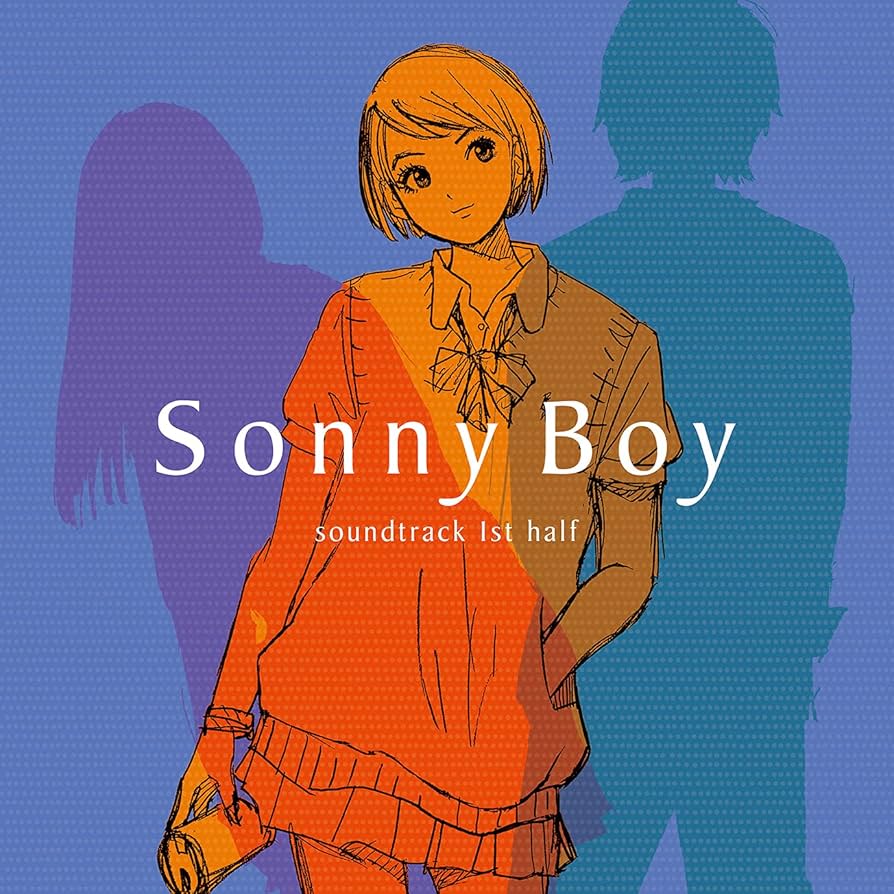 Amazon.co.jp: TV ANIMATION 「Sonny Boy」 soundtrack 1st half [生産