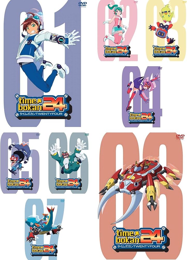 Amazon.co.jp: タイムボカン24 [レンタル落ち] 全8巻セット