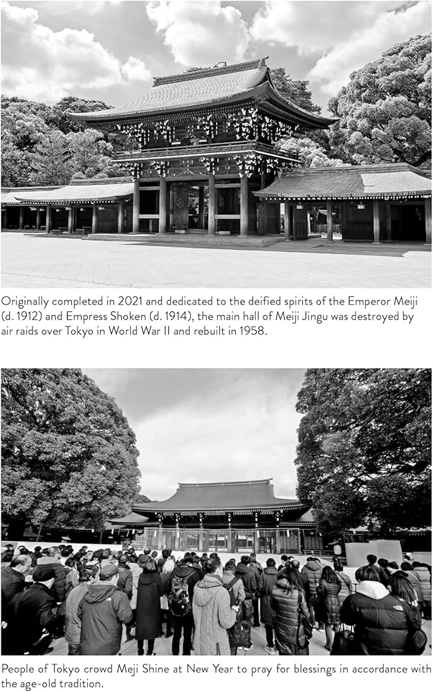 Amazon | Shinto: The Japanese World of Kami Spirits | Sokyo Ono