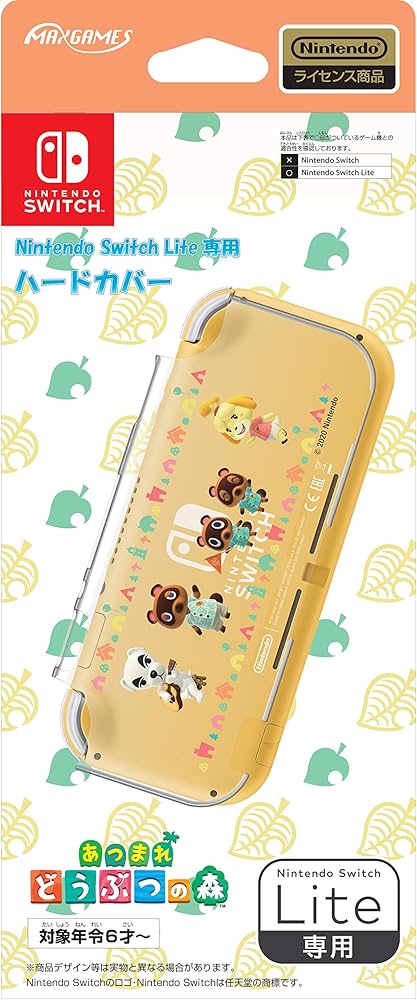 Amazon.co.jp: 【任天堂ライセンス商品】Nintendo Switch Lite専用