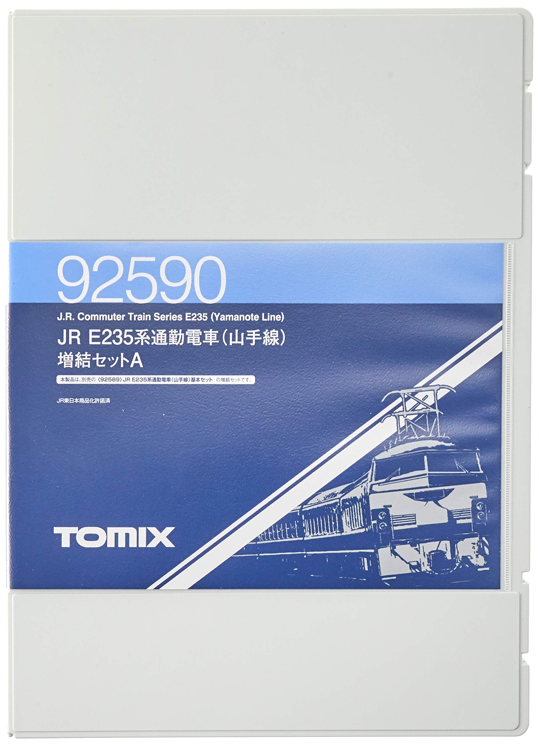 Amazon | TOMIX Nゲージ E235系 山手線 増結セットA 5両 92590 鉄道
