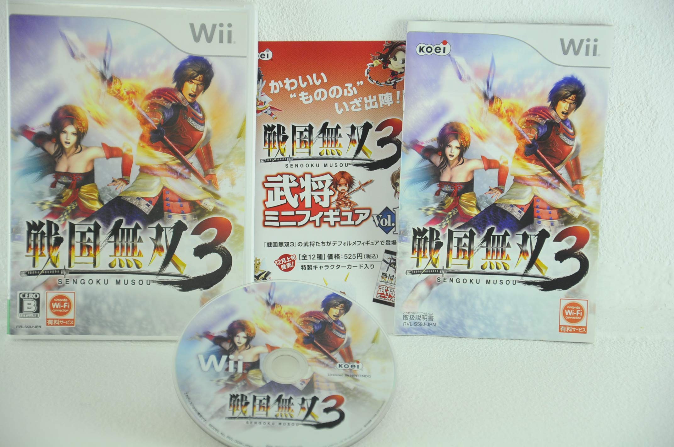 Amazon | 戦国無双3(通常版) - Wii | ゲームソフト